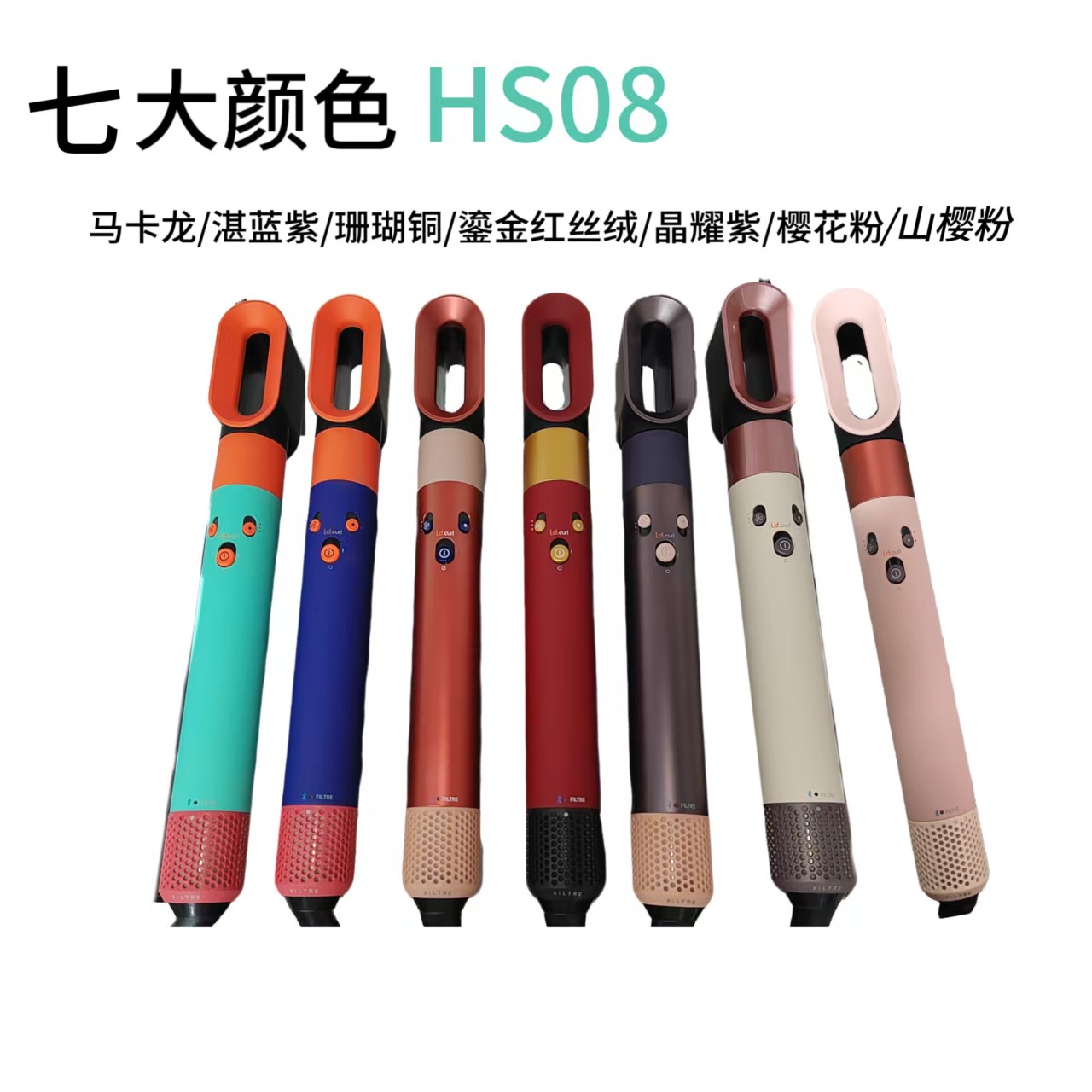 HT01