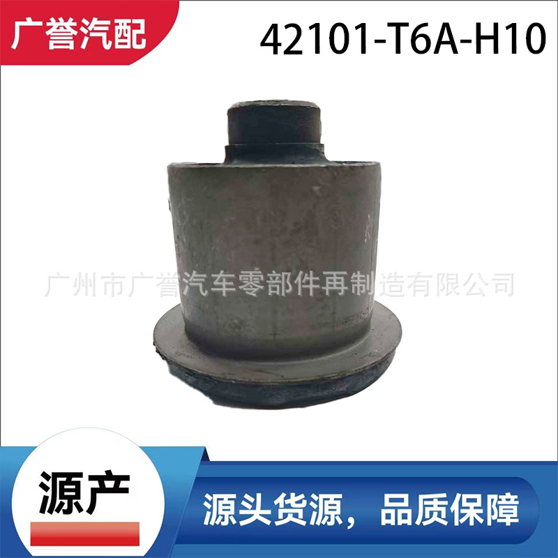 Valve