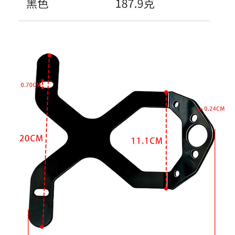 Suitable for Yadi X5/Z3 rear license plate bracket, thickened version, electric vehicle license plate mounting bracket, license plate fixing bracket
