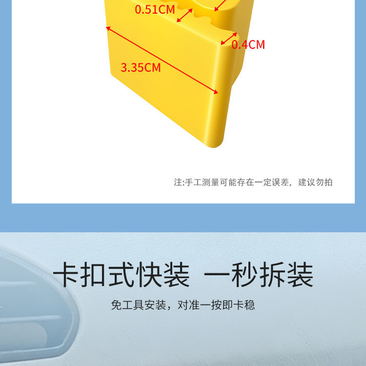 Thickened Electric Four-Wheel Vehicle Snap-On Hook Suitable for Geely Panda Mini High-Load-Bearing Hook Car-Mounted Hook