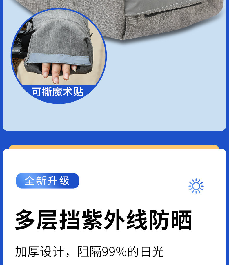 Electric vehicle sun protection gloves for riding in summer, 3D handlebar covers, sunshade, waterproof, windproof, universal handlebar covers