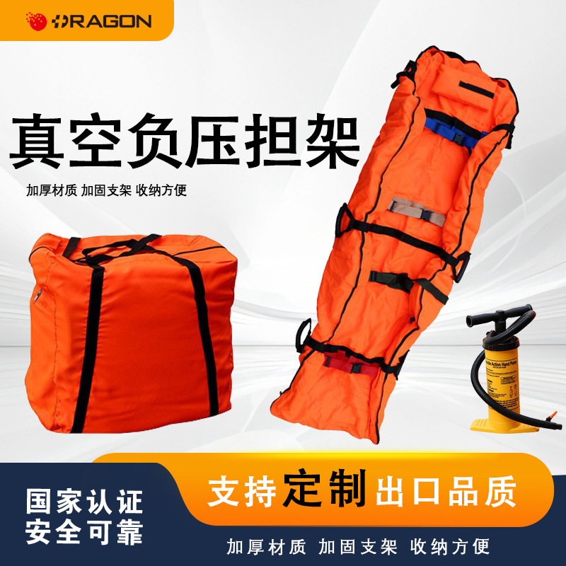 RAGON-IEC