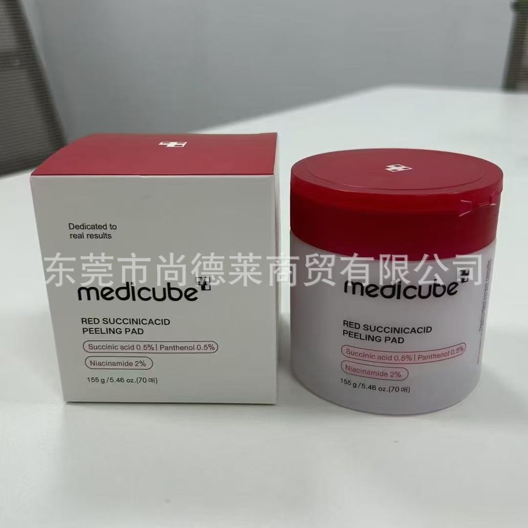 Medicube