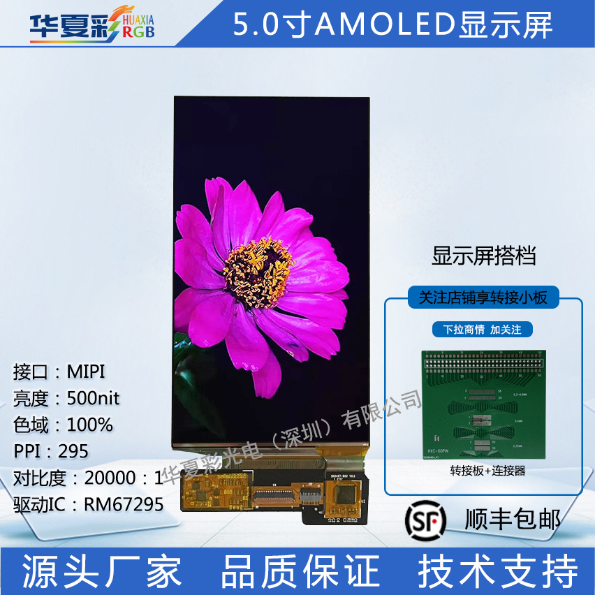 H0132Y002AM
