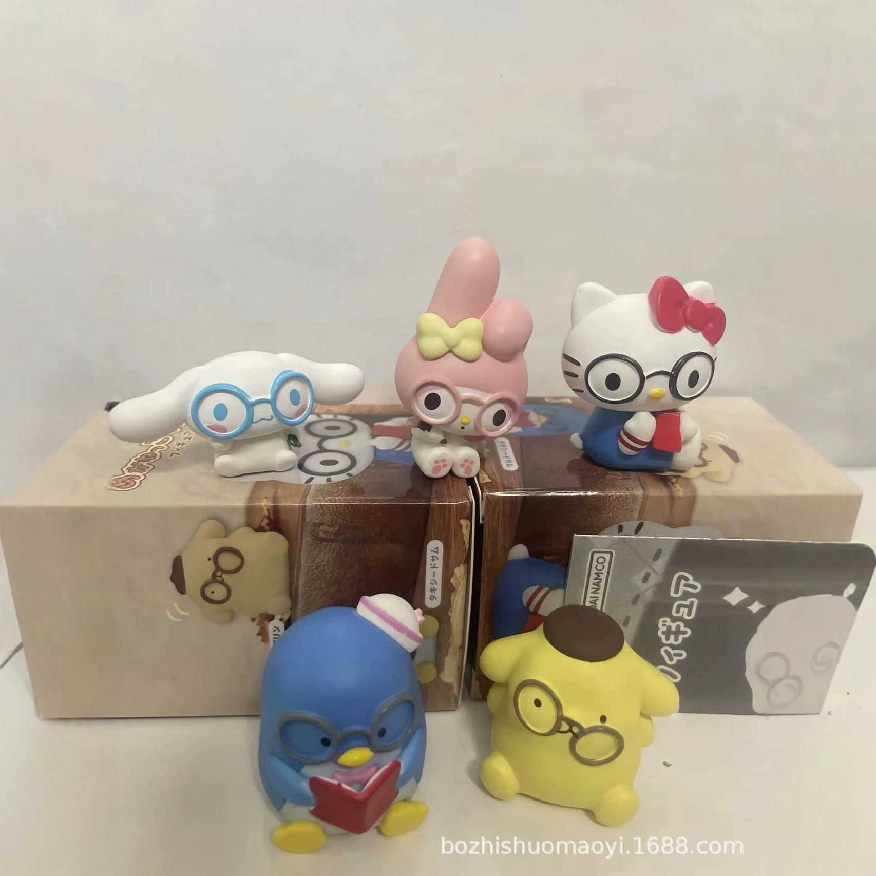 Sanrio