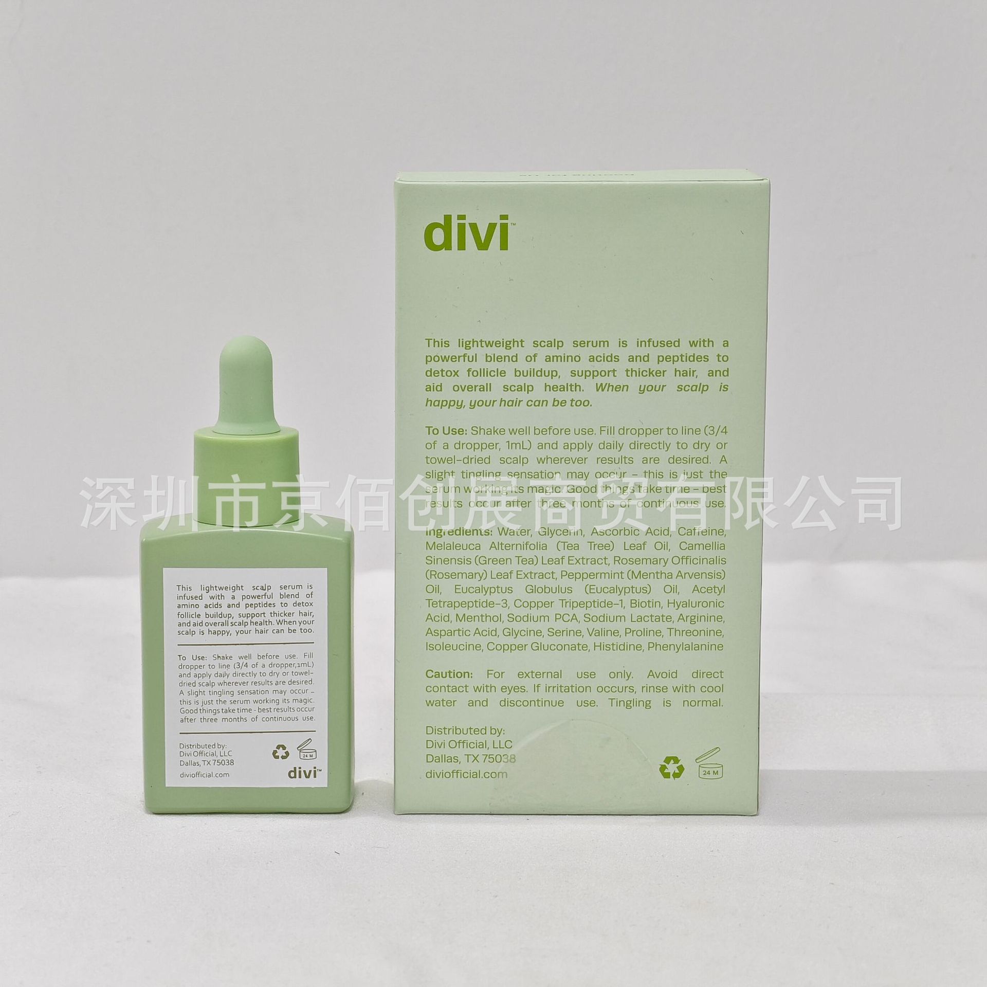 Divi