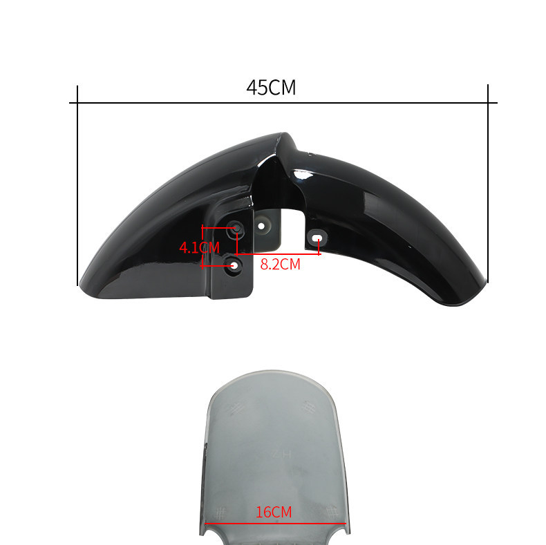 Suitable for the Saga Black Knight E10 Front Fender, Thickened Anti-Aging Mudguard, Scratch-Resistant and Wear-Resistant Front Wheel Modification Mudguard