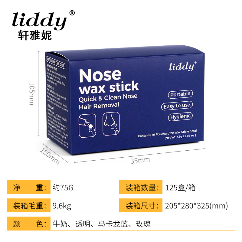 LIDDY