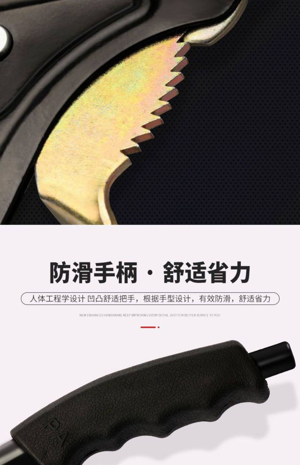 Universal Motorcycle and Electric Vehicle Handbrake Assembly, Special Thickened and Hardened Right-Hand Brake for Tricycles, Thickened Brake Parts