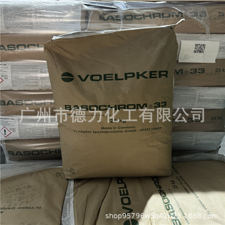 VOELPKER