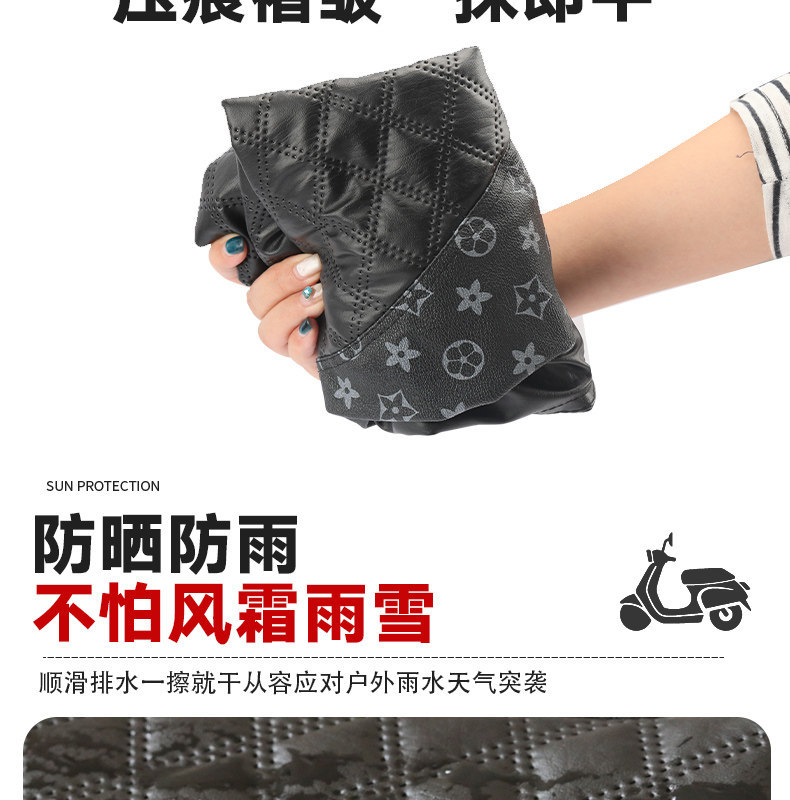 Suitable for No.9 Electric Vehicles, Summer Seat Cushion Cover M/N/F Series, Sun Protection and Heat Insulation Seat Cushion Cover, Breathable Seat Cover