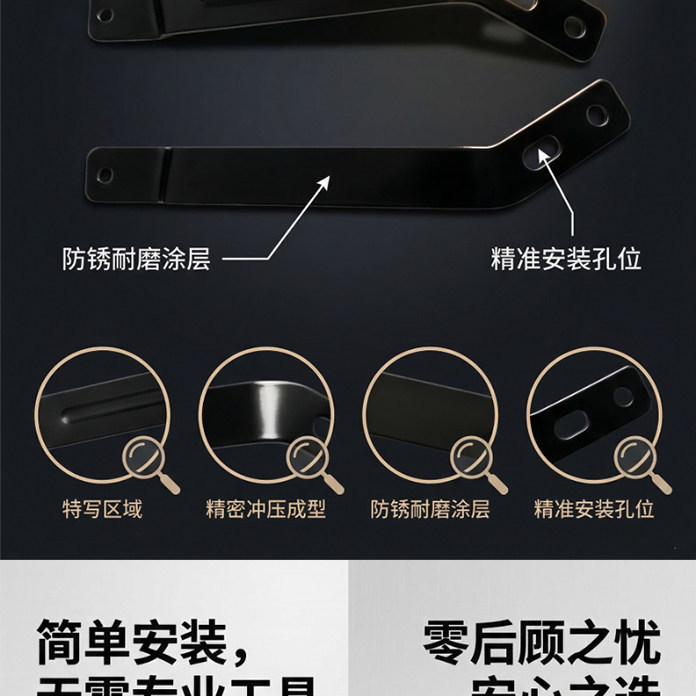 Anti-Rust Rear Mudguard Support Bracket Original Yadea Taotao Xiaojinguo Xiaojinshu Electric Scooter Rear Mudguard Bracket