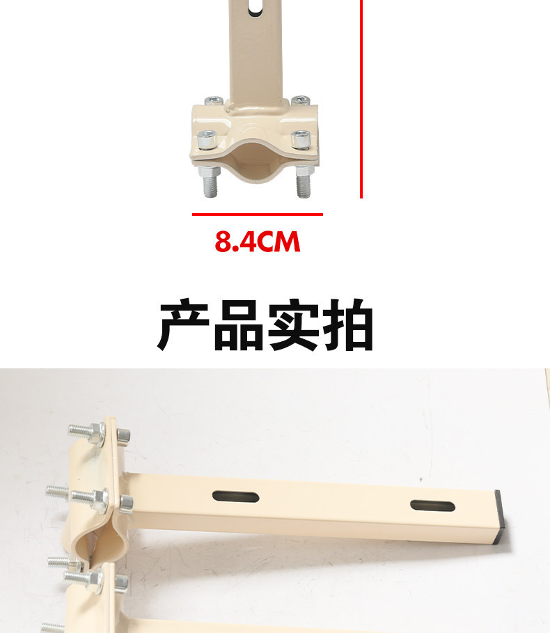 Recreational Tricycle Basket Base Bracket Rear Basket Rack Modification Reinforced Bracket Modification Bracket