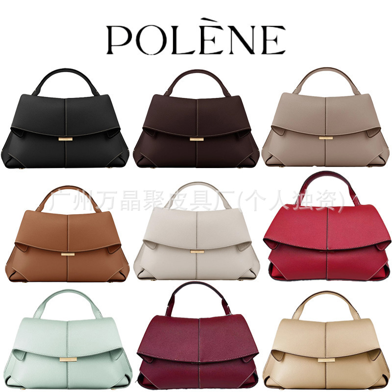 Polene