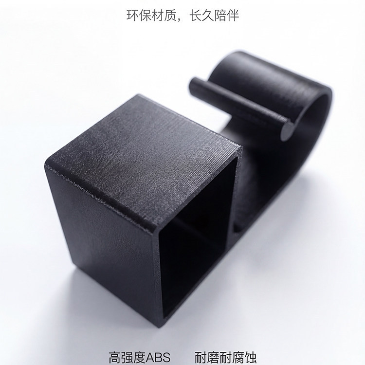 Suitable for Wey Brand Gaoshan 7/8/9 Trunk Umbrella Storage Hook Car Tailgate Umbrella Holder Storage Rack