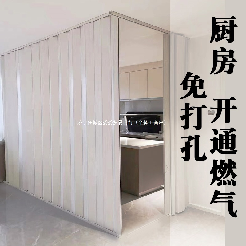 临时简易门开放式厨房开通燃气验收一次性免打孔安装假折叠门隔-阿里巴巴