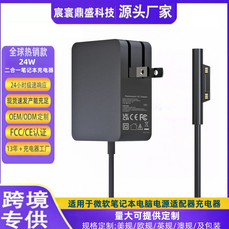 AE118