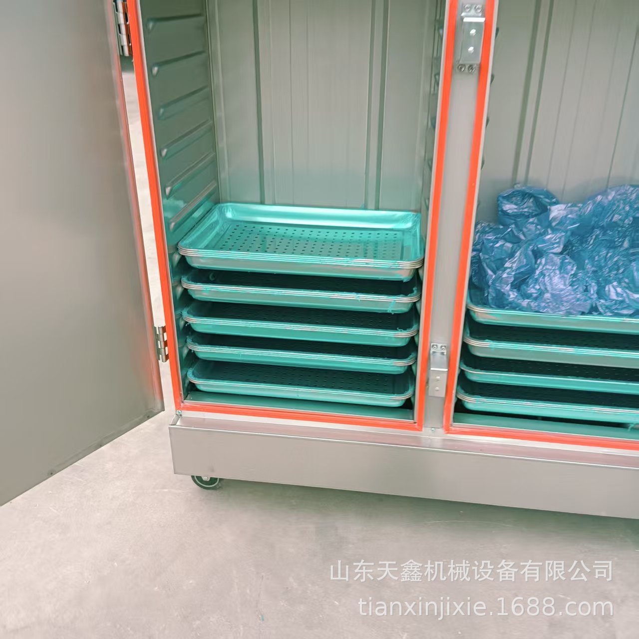 Chōng