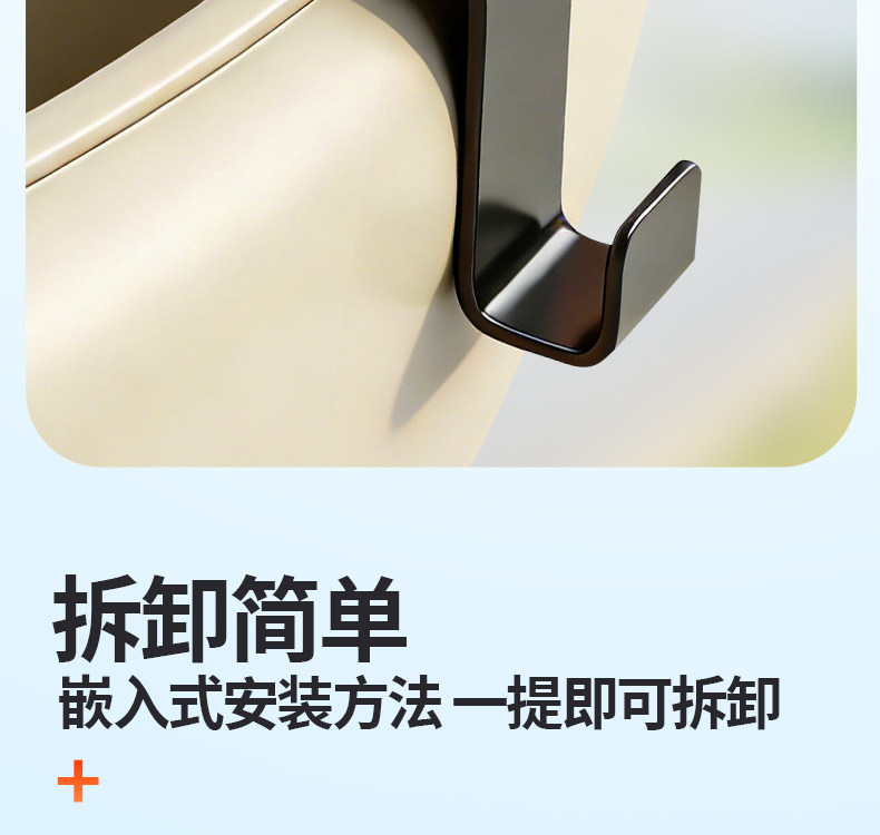 Universal Stainless Steel Car-Mounted Hook for Leisure Tricycles, Super Strong Load-Bearing, Thickened and Wear-Resistant, Front-Mounted Bag Storage Hook