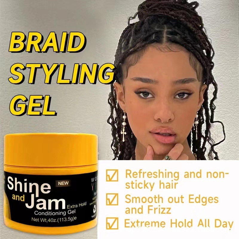 Shine