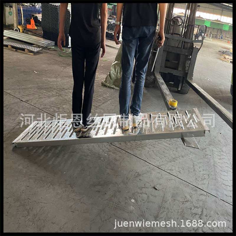 JIEN