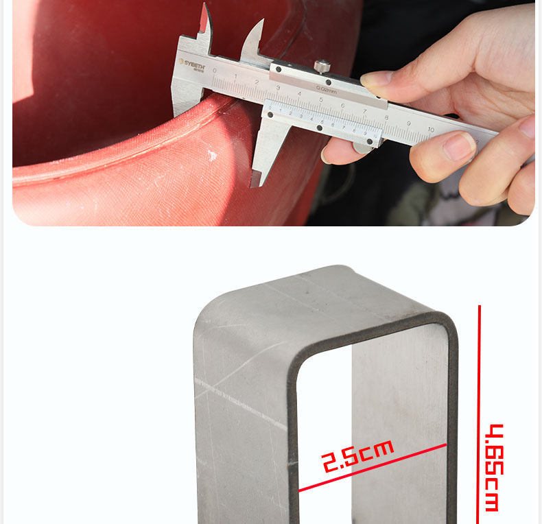 Suitable for Shenghao Leisure Electric Tricycles, Thickened Stainless Steel Basket Hooks for Hanging Items, Decoration, and Storage