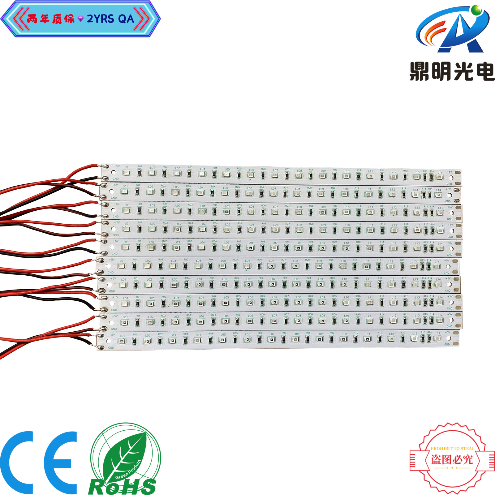 PXL-D55FC-W12LED-12V