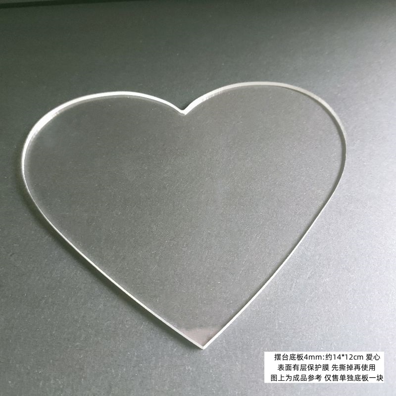 Xintao