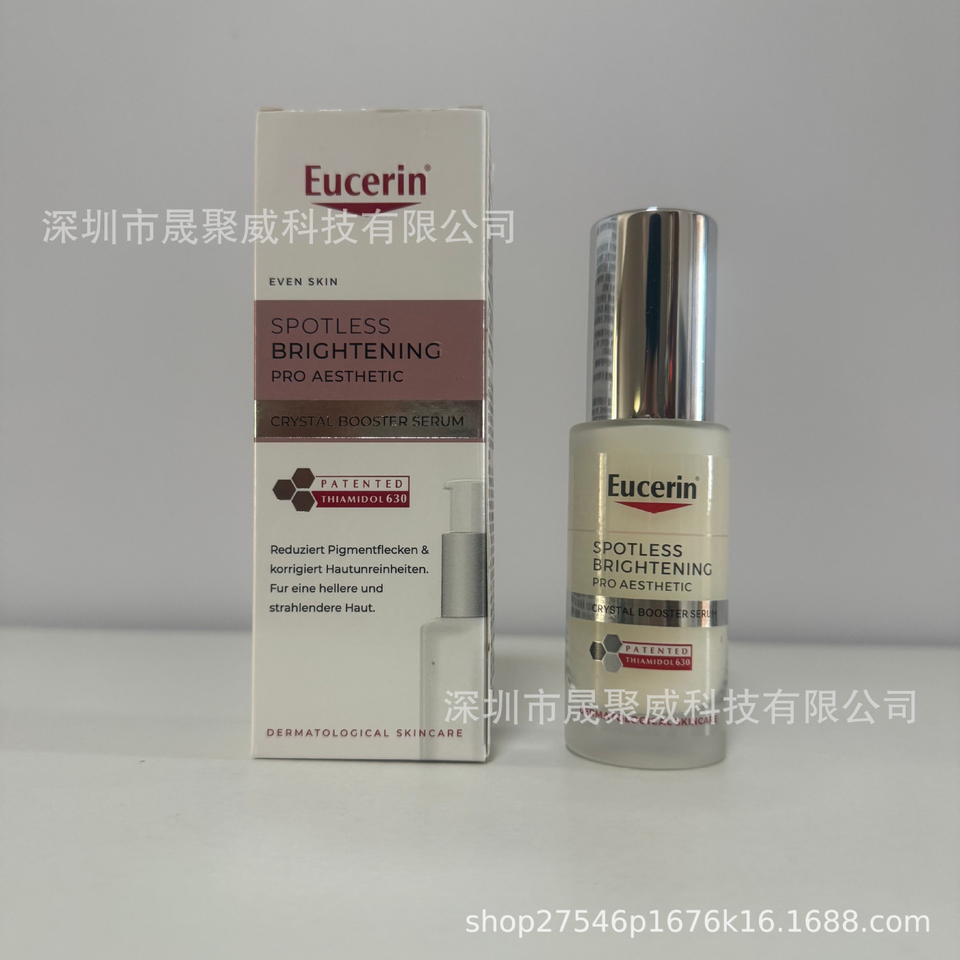 Eucerin