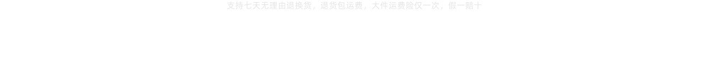 Xiu De Changan Deep Blue S05 Seat Cover Deep Blue S07 Seat Cover S7 Seat Cushion All-Season Universal Backrest Seat Cover