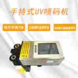 FNJ-200