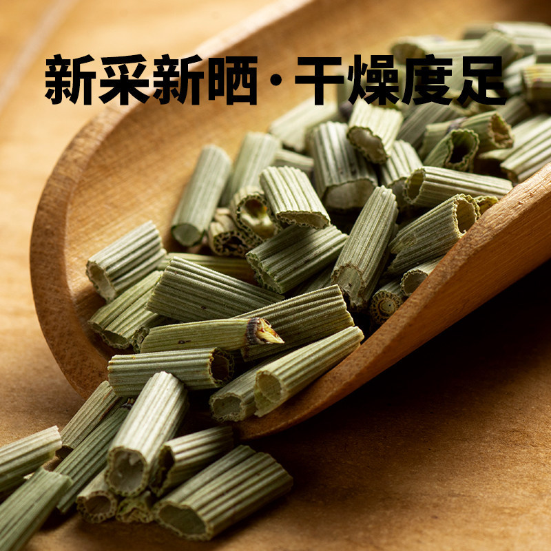 Dried Horsetail Herb Mu Zei Cao 500g Wild Harvested Whole Plant for Traditional Herbal Decoction and Tea overview