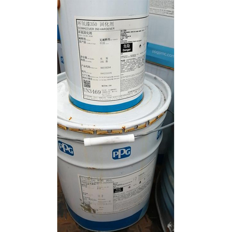 AkzoNobel