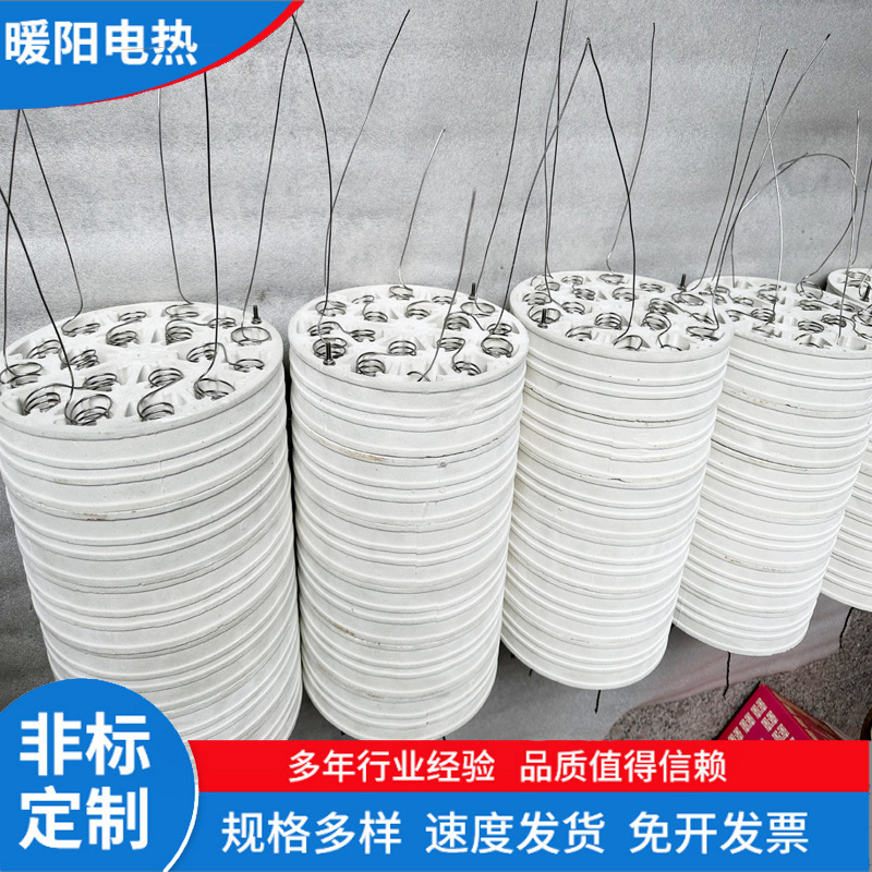 Hongtai