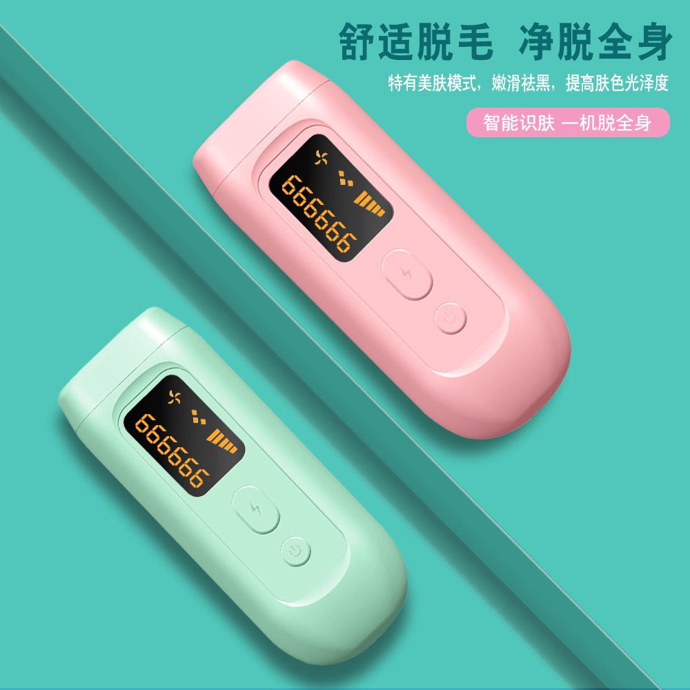 Yizimei
