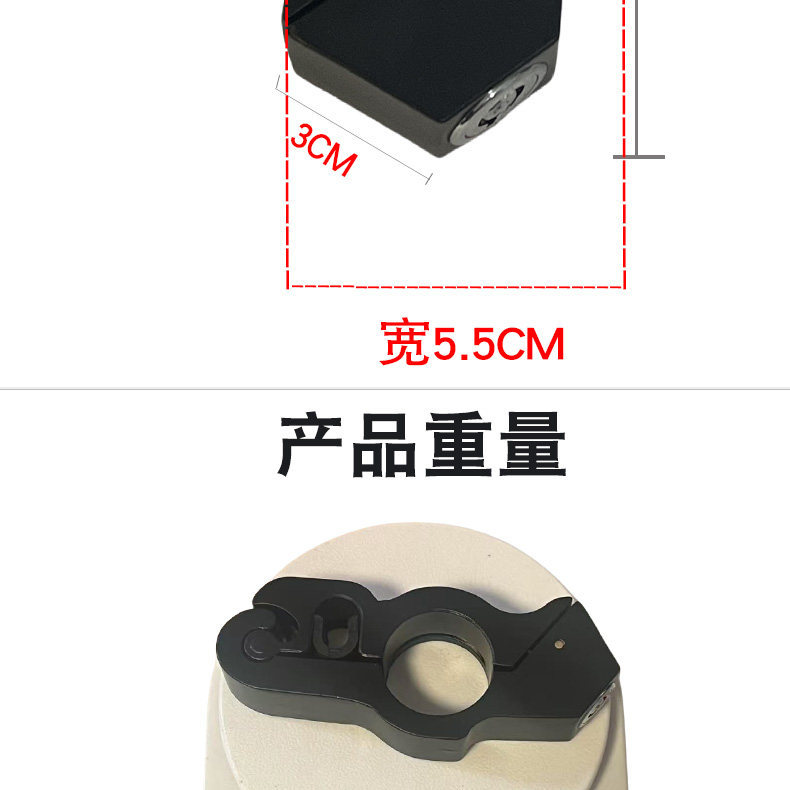Electric Vehicle Anti-Theft Handlebar Lock, Motorcycle Throttle Lock, Alloy Brake Lock, Universal Anti-Theft Brake Lock for Bicycles