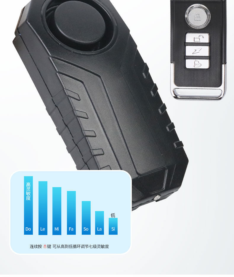 [No Wiring Required] Bicycle Wireless Alarm Anti-Theft Device Electric Bike Mountain Bike Vibration Sensor Anti-Theft Device
