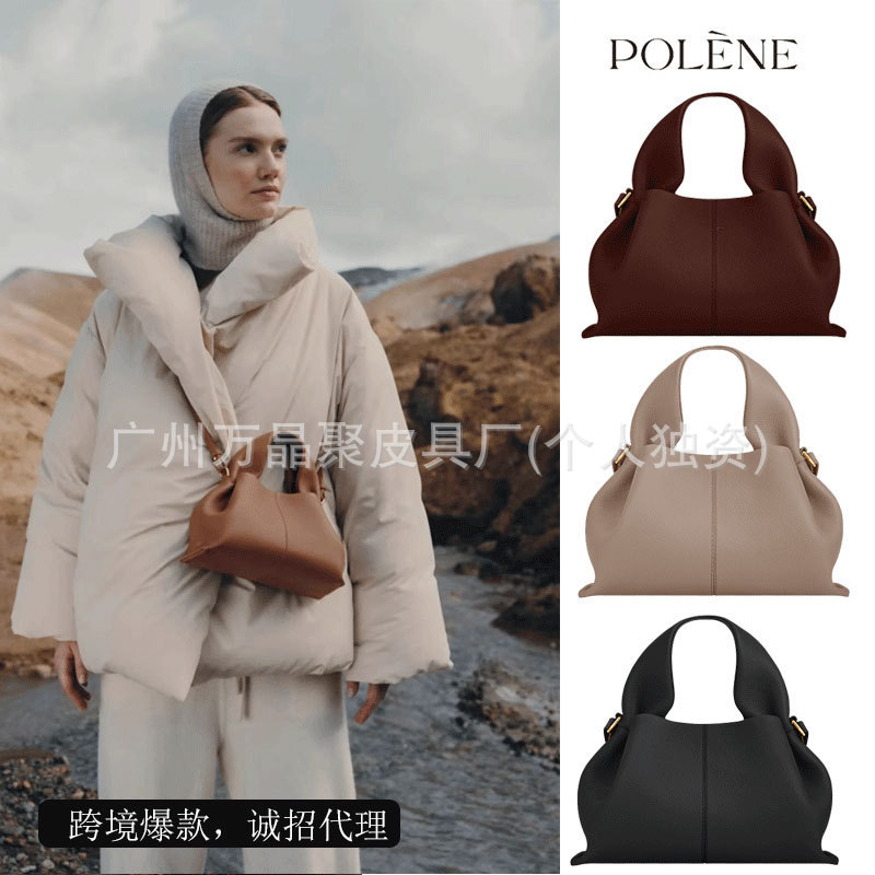 Polene
