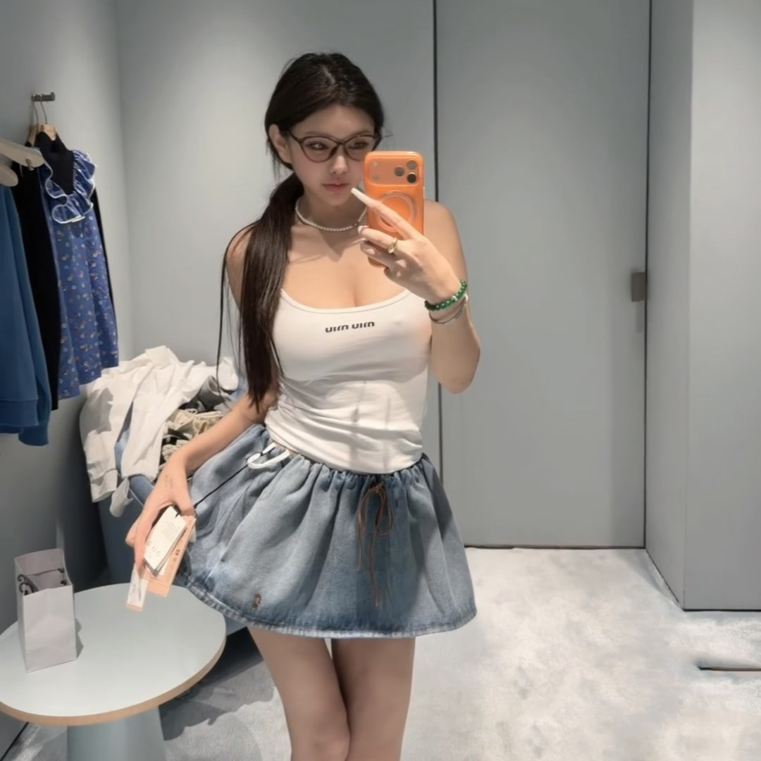 MIU