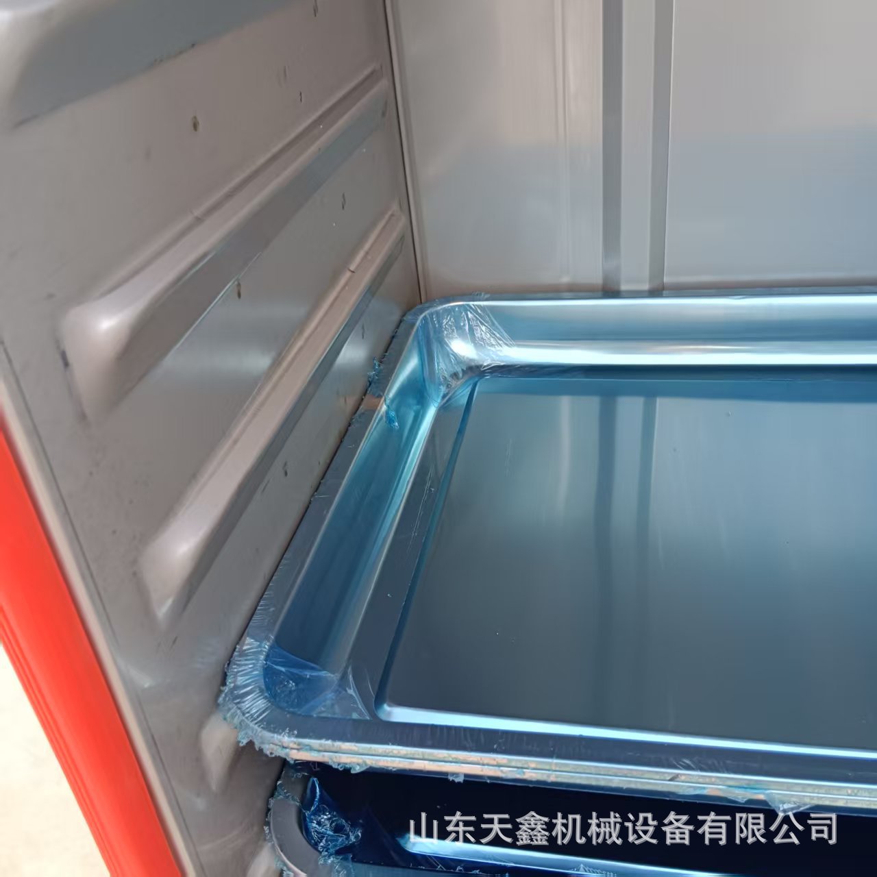 15-Tray
