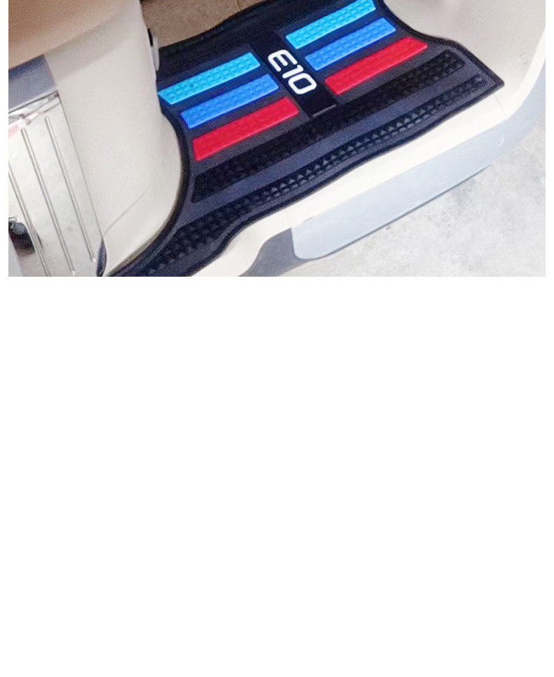 Suitable for Yadi Electric Scooter E10E10Lite Foot Mat Modification, Special Thickened Foot Mat Accessories