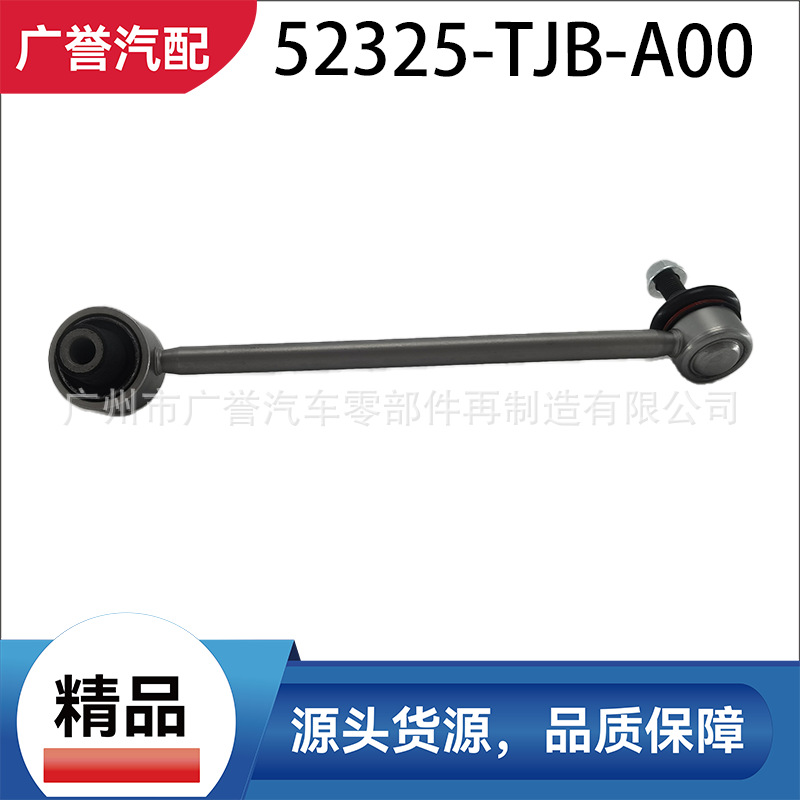 36531-RAA-A02