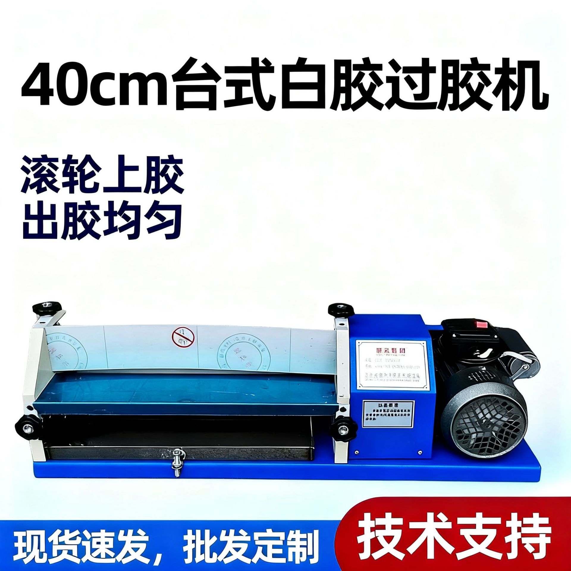 Xi