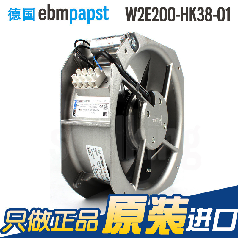 W2E200-HK38-01