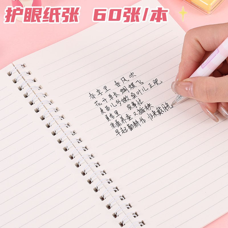 A5