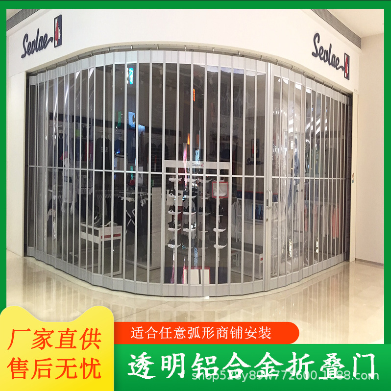 BINXING