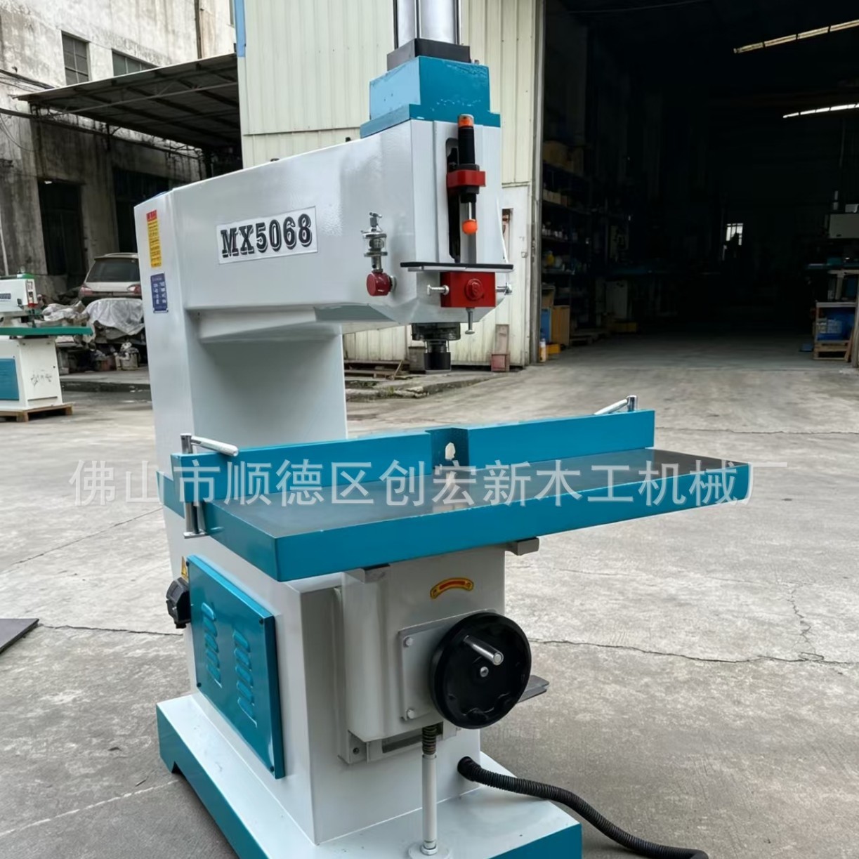 Yuehongsheng