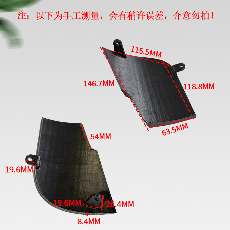 Newly upgraded motorcycle front windscreen suitable for 21-25 Suzuki UY125 motorcycle front knee windscreen