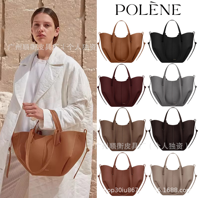 Polène