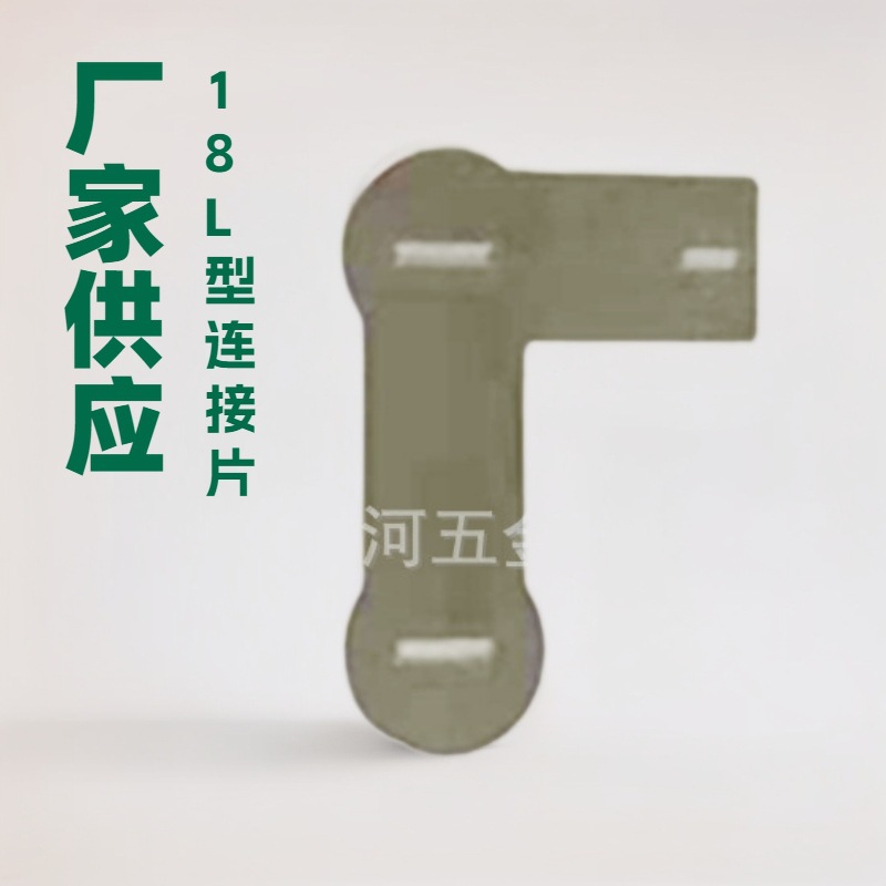 QQ